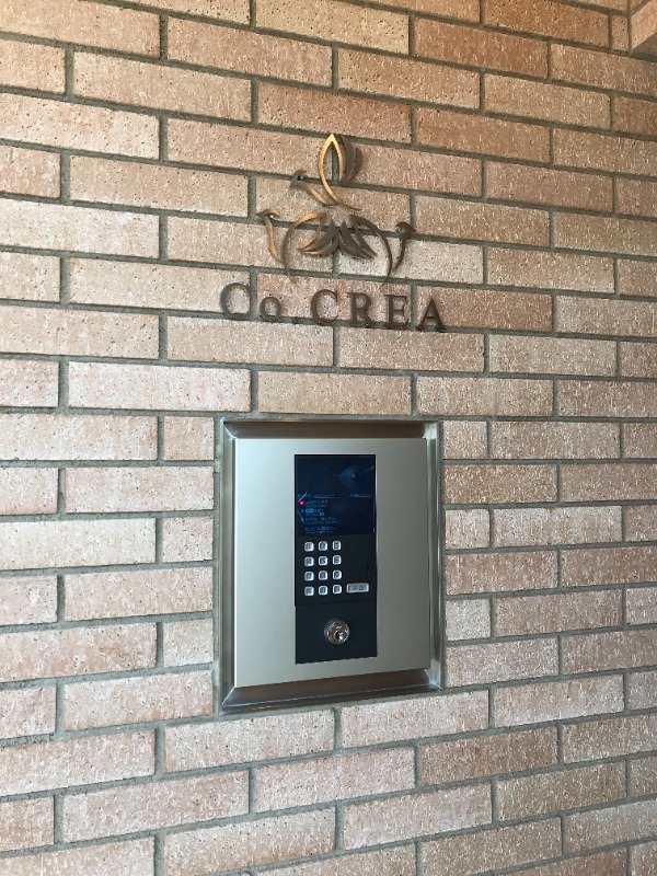 Co.CREAの外観画像