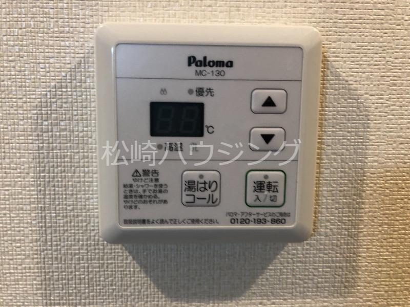 飯田ハウス 部屋設備