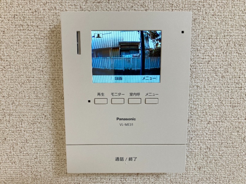 アネックスⅢ1階 部屋その他