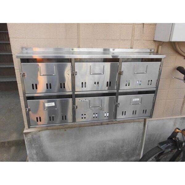 エステートピア星野 部屋設備