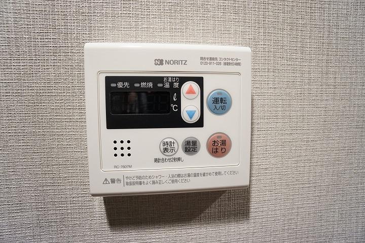 ALTERNA横濱阪東橋11階 バス