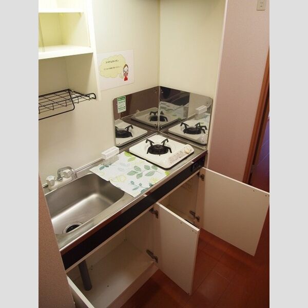 シャルマン システムキッチン(1口ガスコンロ)