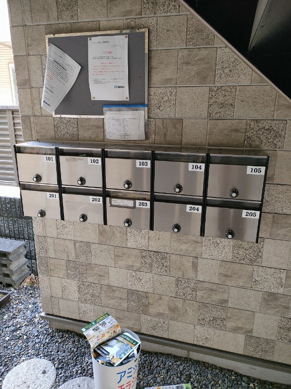 アビターレ中央Ⅰ2階 部屋その他