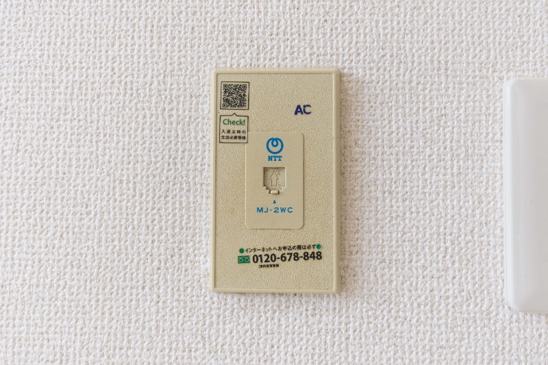 メゾン･ド･ネーフル3階 部屋その他