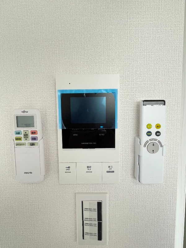 ノーザンロード富士見台3階 部屋設備