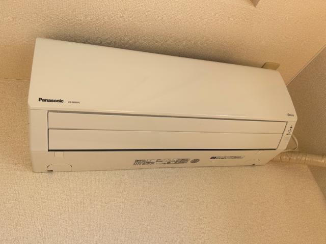 ヨネッサ エアコン