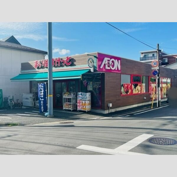 YKレジデンス202号室 まいばすけっと上大岡駅北店　665m