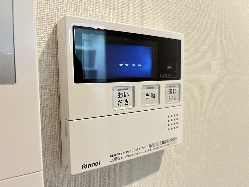 シンシアリー3階 部屋その他