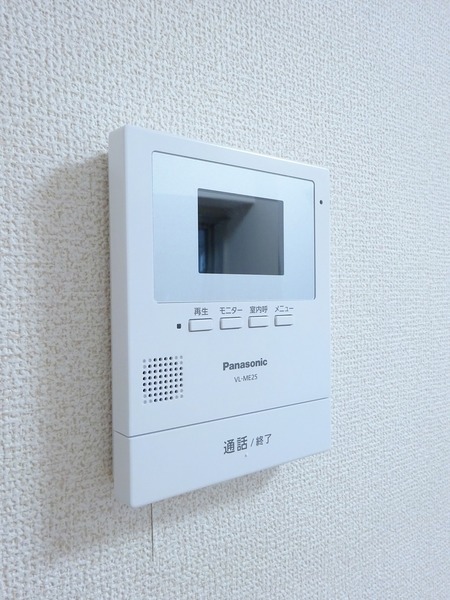 アーバンヒルズ西川口 部屋設備