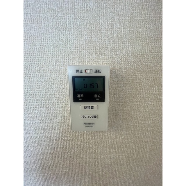 VILLA紺屋町308号室 部屋その他