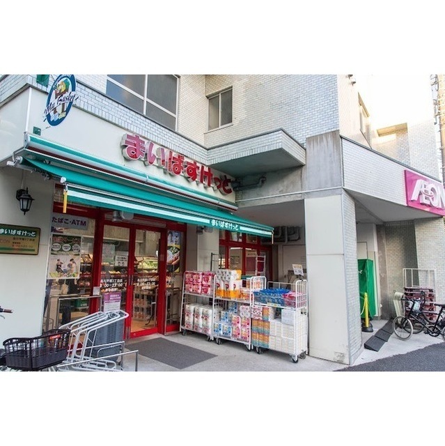 KTPビル スーパー「まいばすけっと品川平塚3丁目店まで181m」まいばすけっと品川平塚三丁目店