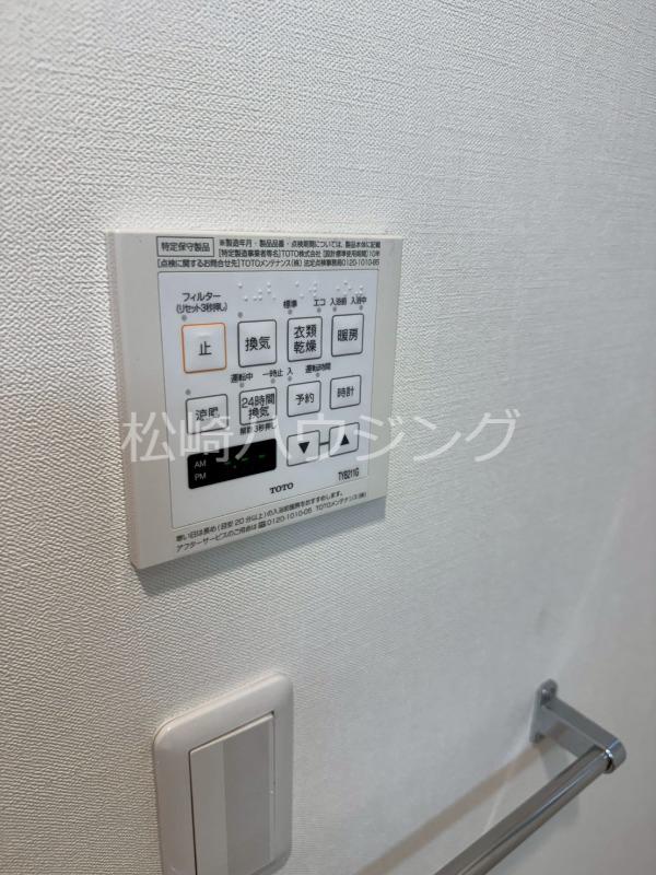 高円寺南5丁目戸建 部屋設備