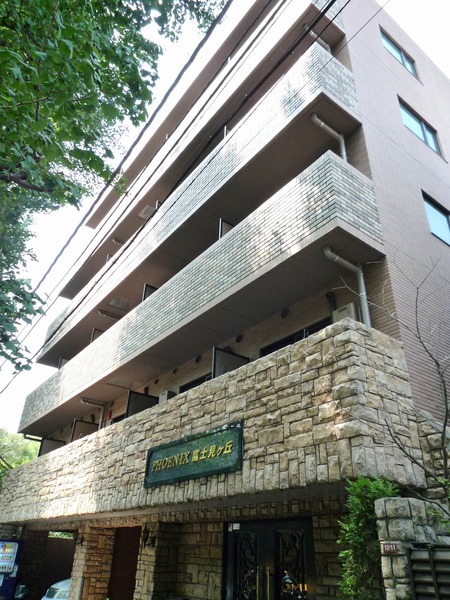 トーシンフェニックス富士見ヶ丘203号室 外観