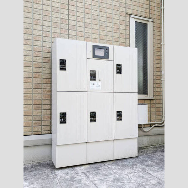 ロイヤルヒルズ武蔵浦和　B301号室 宅配ボックス