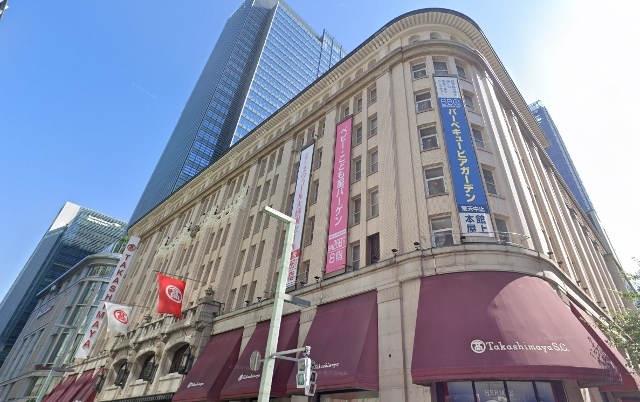 グランド・ガーラ日本橋茅場町 【デパート】日本橋高島屋まで606ｍ