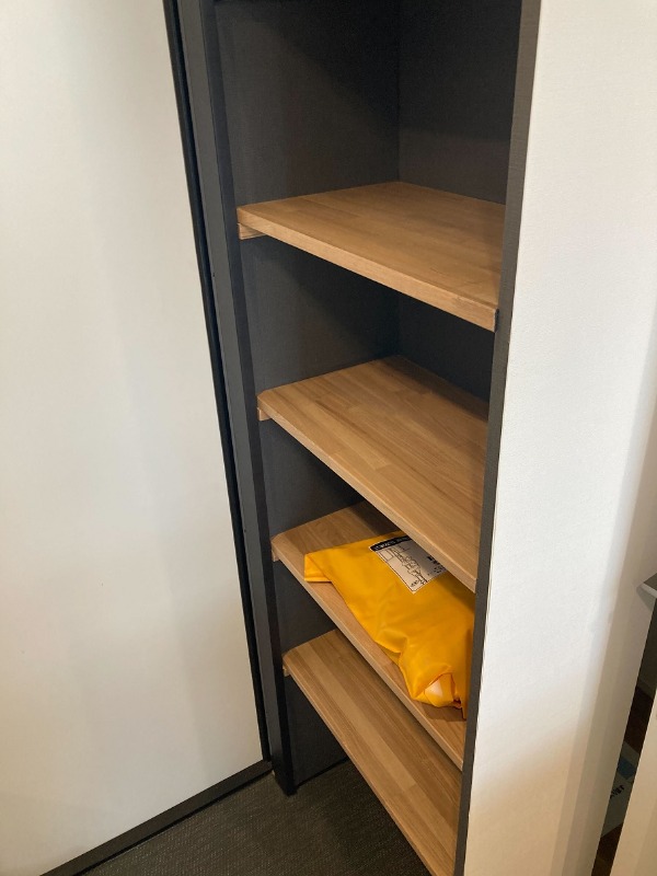 trias白金台 下足入れ