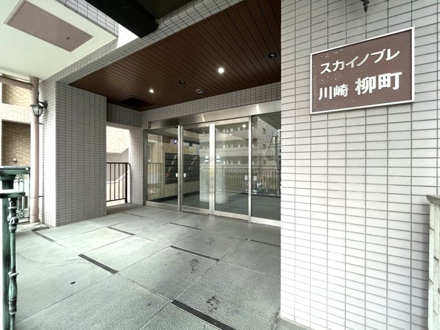スカイノブレ川崎柳町 エントランス