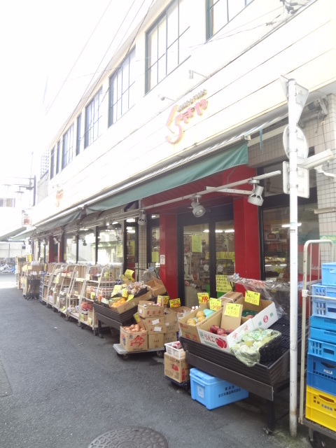 フォレスト柳沢0104号室 倉喜屋