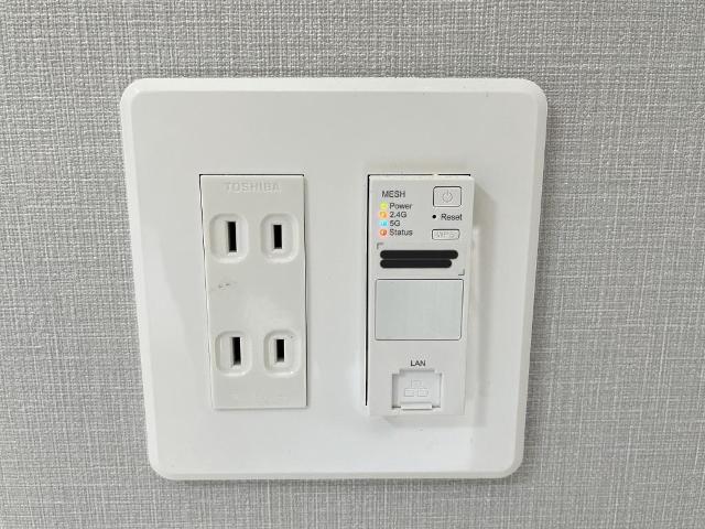 レオン105号室 ネット無料
