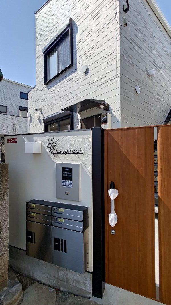 asagaya+ エントランス