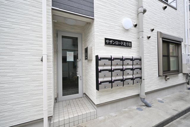 サザンロード北千住3階 エントランス