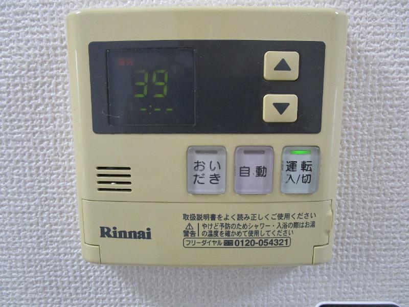 ベルデュール永野Ⅰ2階 ※別部屋写真参照