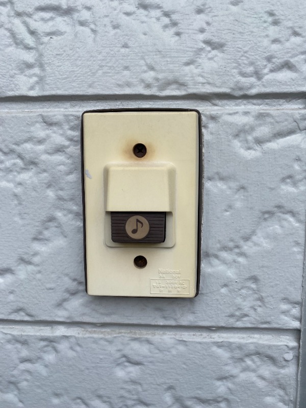 エクレール成増1階 部屋その他