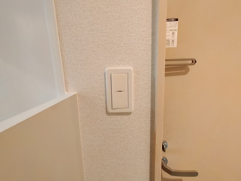 サンハイム2階 部屋その他