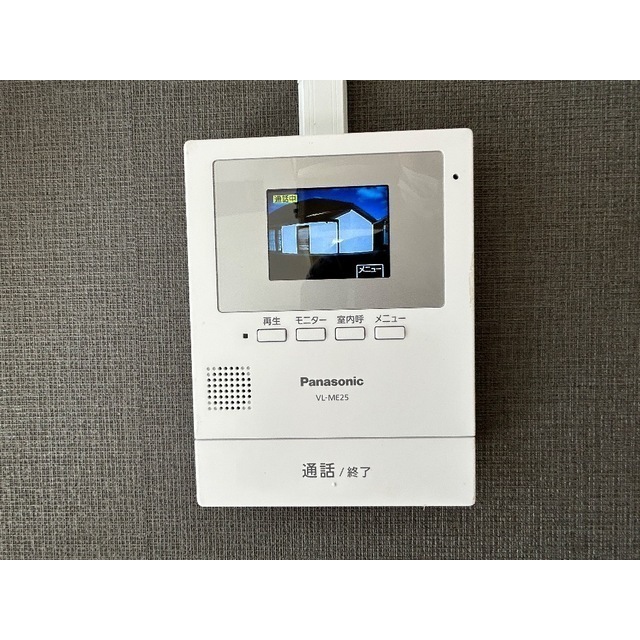 ベルピア馬橋2-2203号室 部屋その他