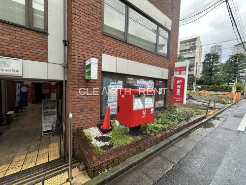 パレステュディオ新宿都庁前 【郵便局】代々木三郵便局まで577ｍ