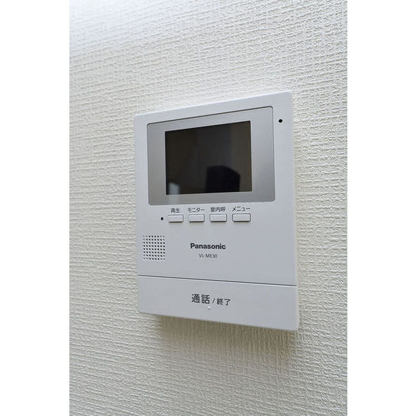 クレイドルガーデン茅ヶ崎市円蔵第16　2号棟0001号室 部屋その他