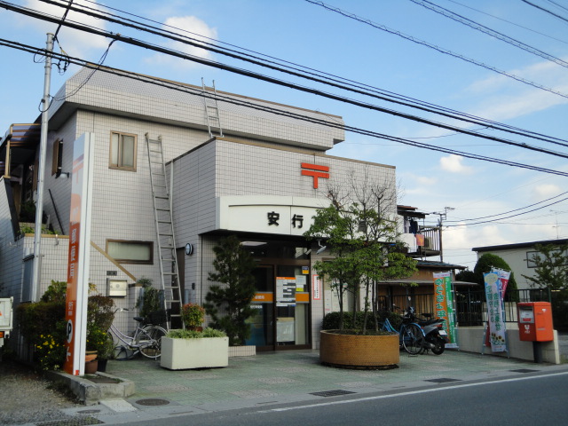 マーガレットガーデンⅤ 安行郵便局まで650ｍ