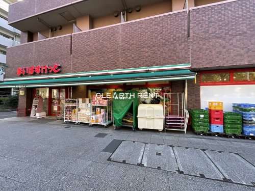 コンシェリア横濱関内10階 【スーパー】まいばすけっと 永楽町2丁目店まで245ｍ