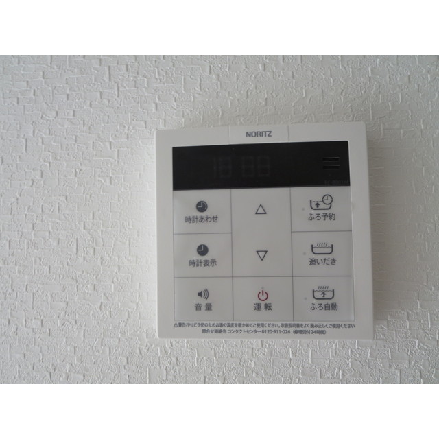 デュラ・カーサ宮前101号室 部屋その他