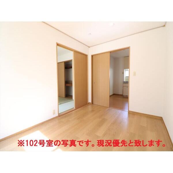 エステートピース202号室 リビング