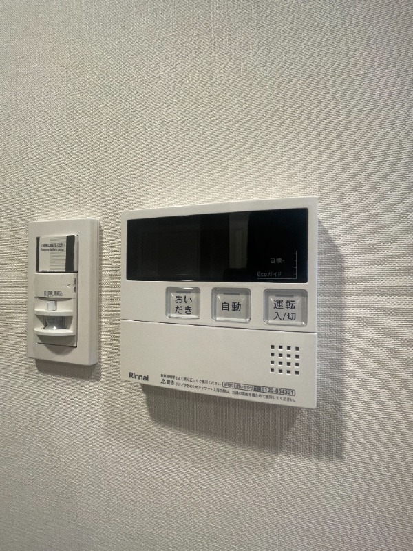 アルトヴィラ虎ノ門5階 同建物別部屋の参考画像