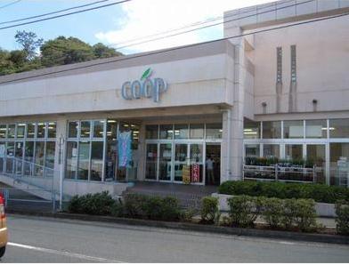 オルモ コープかながわ岡崎店まで693ｍ