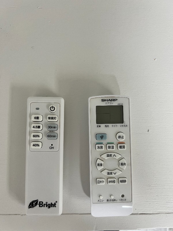 コーポかえで 部屋設備