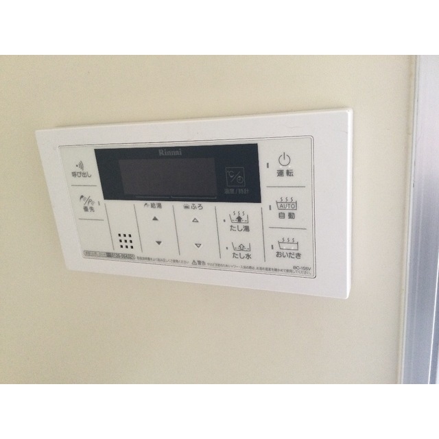 清新三興ハイツD-10号室 部屋その他