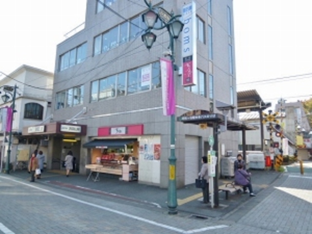 Ｋ． 【その他】浜田山駅(京王 井の頭線)まで1000ｍ