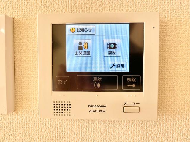 Ｆｅｒｉｏ シャワー付トイレ