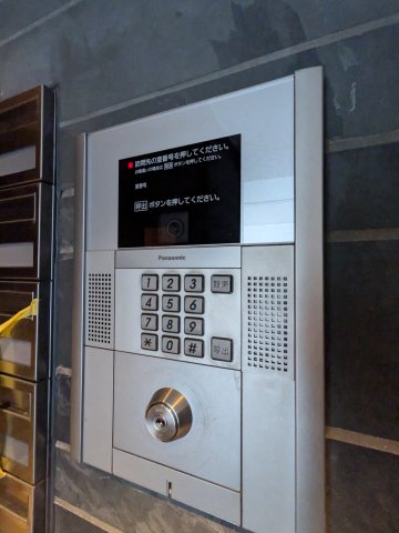 ハーモニーレジデンス田町401号室 セキュリティ
