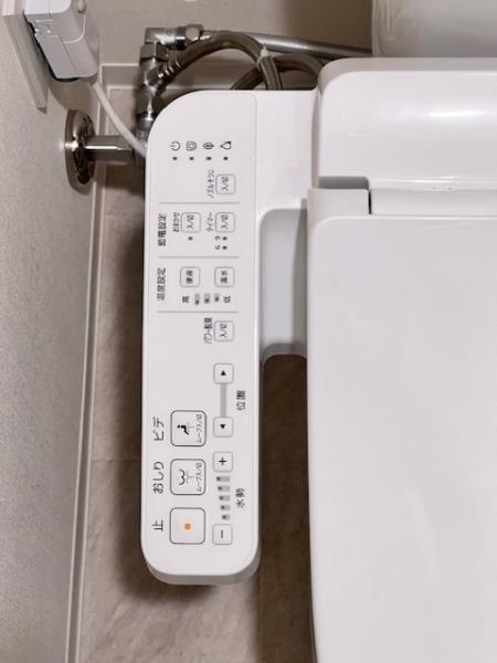 Ｂｒｉｌｌｉａ　ｉｓｔ　大井町11階 トイレ