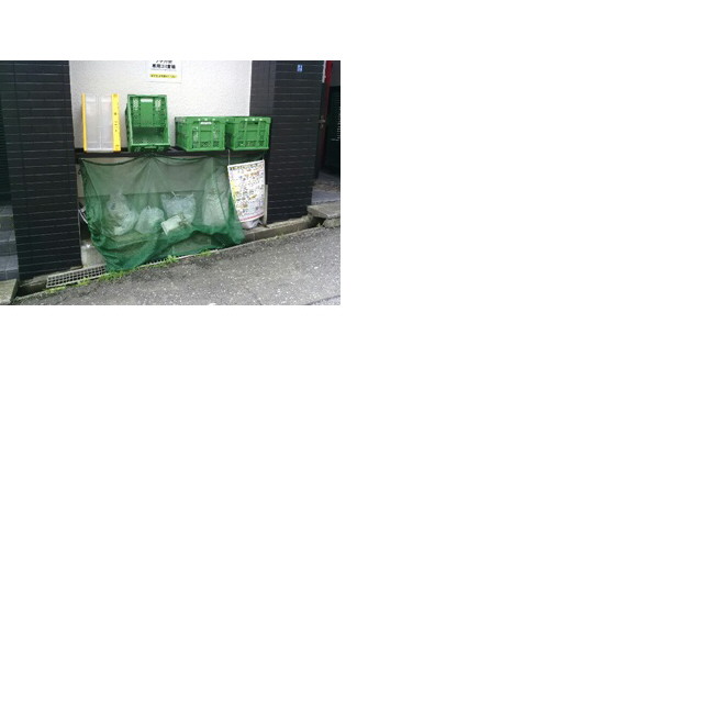 フラット栄 周辺