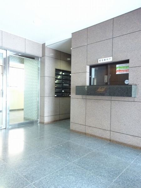 ハイネスときわ台205号室 その他