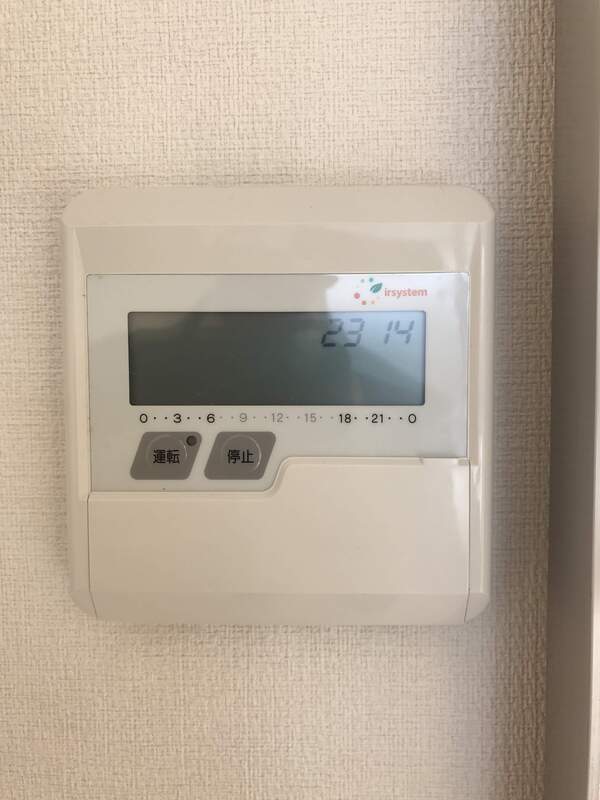 リブリ・ピーチテラス綱島 壱番館1階 部屋設備