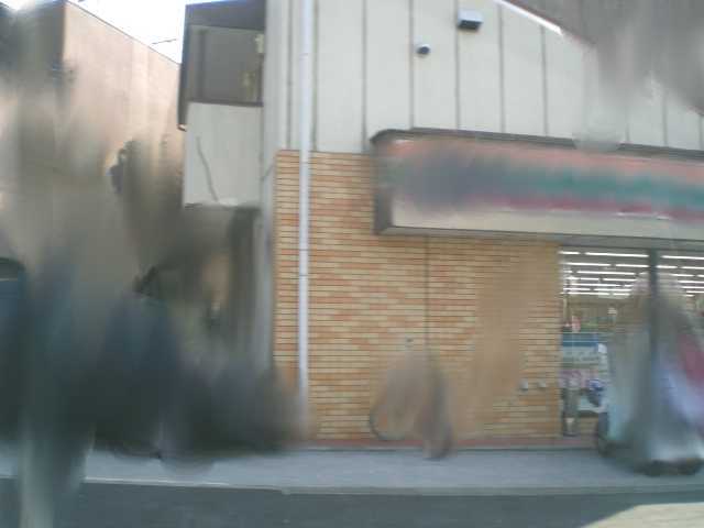 グレイス　ツルミ セブンイレブン横浜鶴見東寺尾3丁目店まで1,440ｍ