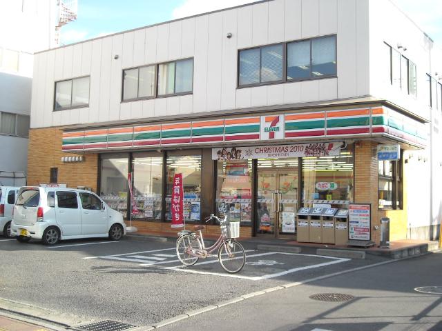 エバーフィード セブンイレブン茅ヶ崎十間坂店まで614ｍ