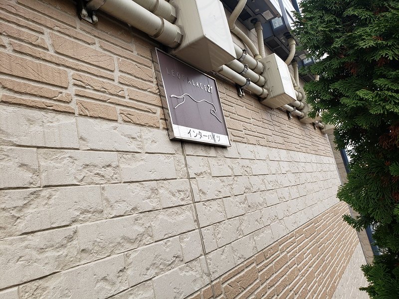 レオパレスインターハイツ108号室 部屋その他