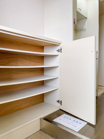 スカイコート白楽第2302号室 シューズボックス